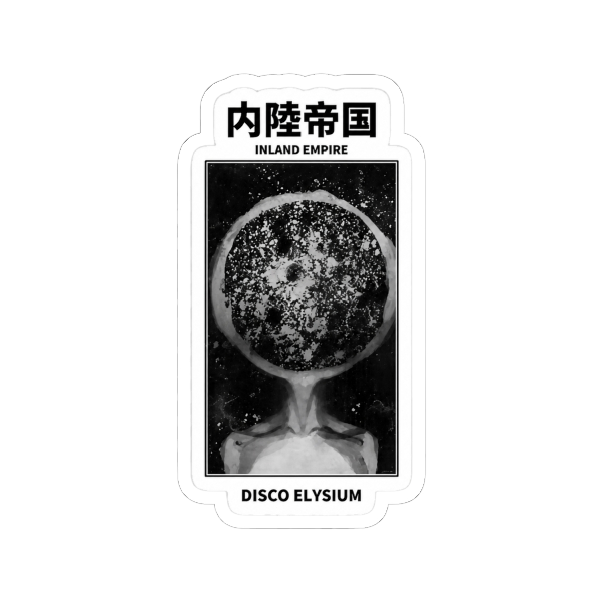 Inland Empire Disco Elysium Sticker - alternate angle 2, merchandise