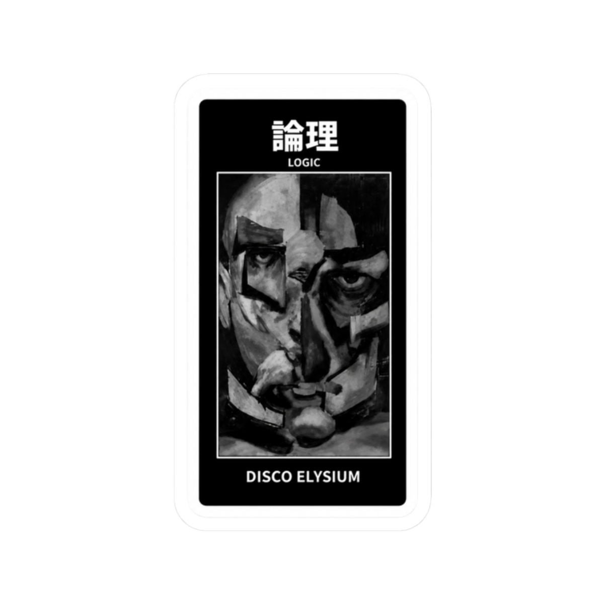 Logic Disco Elysium Sticker - alternate angle 3, merchandise