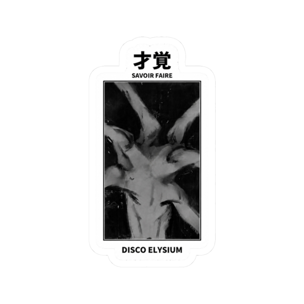 Savoir Faire Disco Elysium Sticker - alternate angle 3, merchandise