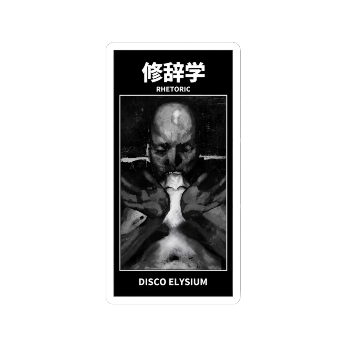 Rhetoric Disco Elysium Sticker