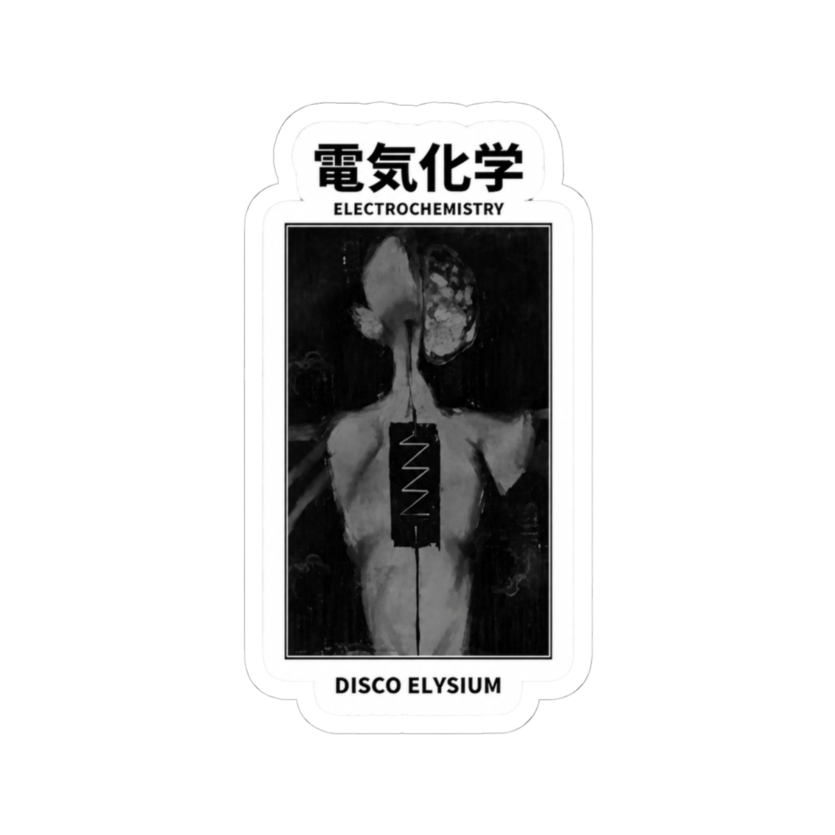Electrochemistry Disco Elysium Sticker - alternate angle 1, merchandise